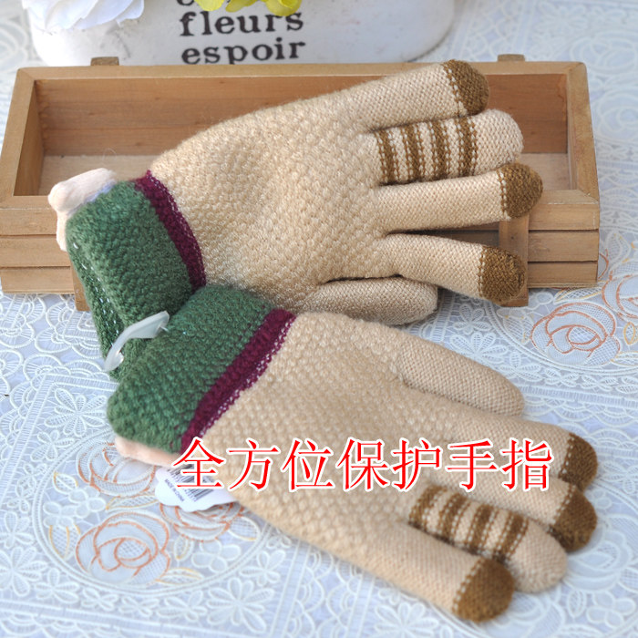 Gants pour enfants en acrylique - Ref 2146910 Image 14