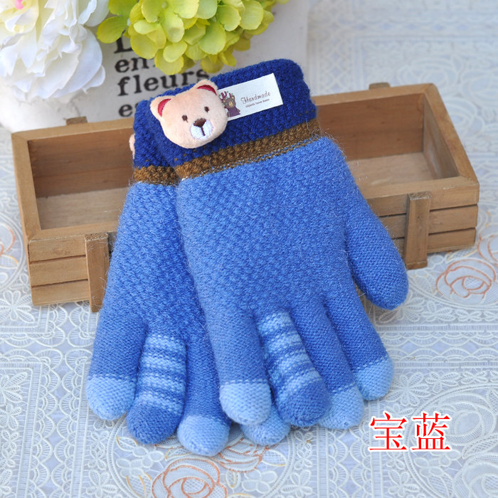 Gants pour enfants en acrylique - Ref 2146910 Image 9