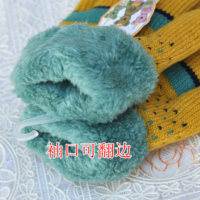 Gants pour enfants en acrylique - Ref 2146911 Image 16