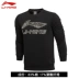 Áo len nam Li Ning Trung Quốc 2019 Áo thun bóng rổ mùa xuân dài tay cổ tròn đan áo thể thao nam áo hoodie zip Thể thao lông cừu / jumper