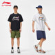 李宁短袖T恤男款 夏季新款轻薄纯棉透气圆领套头半袖情侣文化衫女