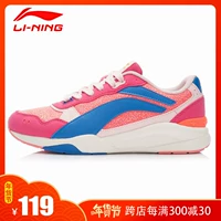 Giải phóng mặt bằng giày Li Ning giày nữ mùa thu và mùa đông Ngôi sao Trịnh Xiuzhen với cùng một đoạn giày thể thao Agan giày the thao nam hàng hiệu