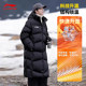 李宁加厚棉服男长款过膝2025冬季新款保暖连帽运动服加厚外套棉衣