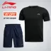 Li Ning thể thao ngắn tay thiết lập áo thun nam 2019 mùa hè mới chính hãng quần short thoáng khí khô chính hãng có khóa kéo - Áo phông thể thao Áo phông thể thao