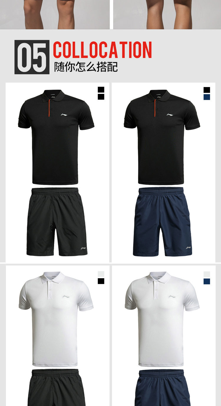Li Ning ngắn tay nam polo áo 2018 mùa hè wicking thở thoải mái v- cổ t- shirt ve áo wicking thể thao ngắn tay áo áo khoác polo