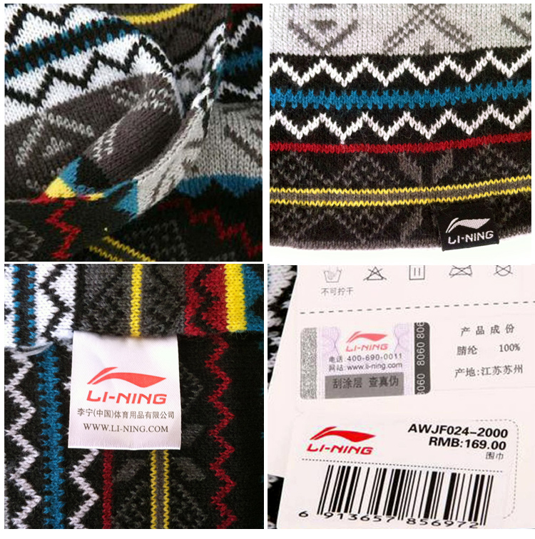 Giải phóng mặt bằng Li Ning khăn nữ mùa thu và mùa đông Cổ áo len dệt kim Thời trang ấm áp Unisex hoang dã khăn bịt mặt nam đi phượt