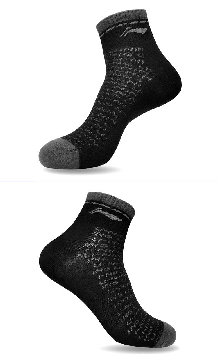 Vớ nam Li Ning 2019 Mồ hôi mùa xuân thoáng khí 3 đôi Lycra Vớ thể thao thoải mái Vớ AWSL147 vớ mlb