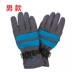 Găng tay Li Ning cho nam và nữ, mùa thu và mùa đông, nam và nữ, găng tay ấm lạnh, găng tay cưỡi ngoài trời găng tay nữ đẹp Găng tay