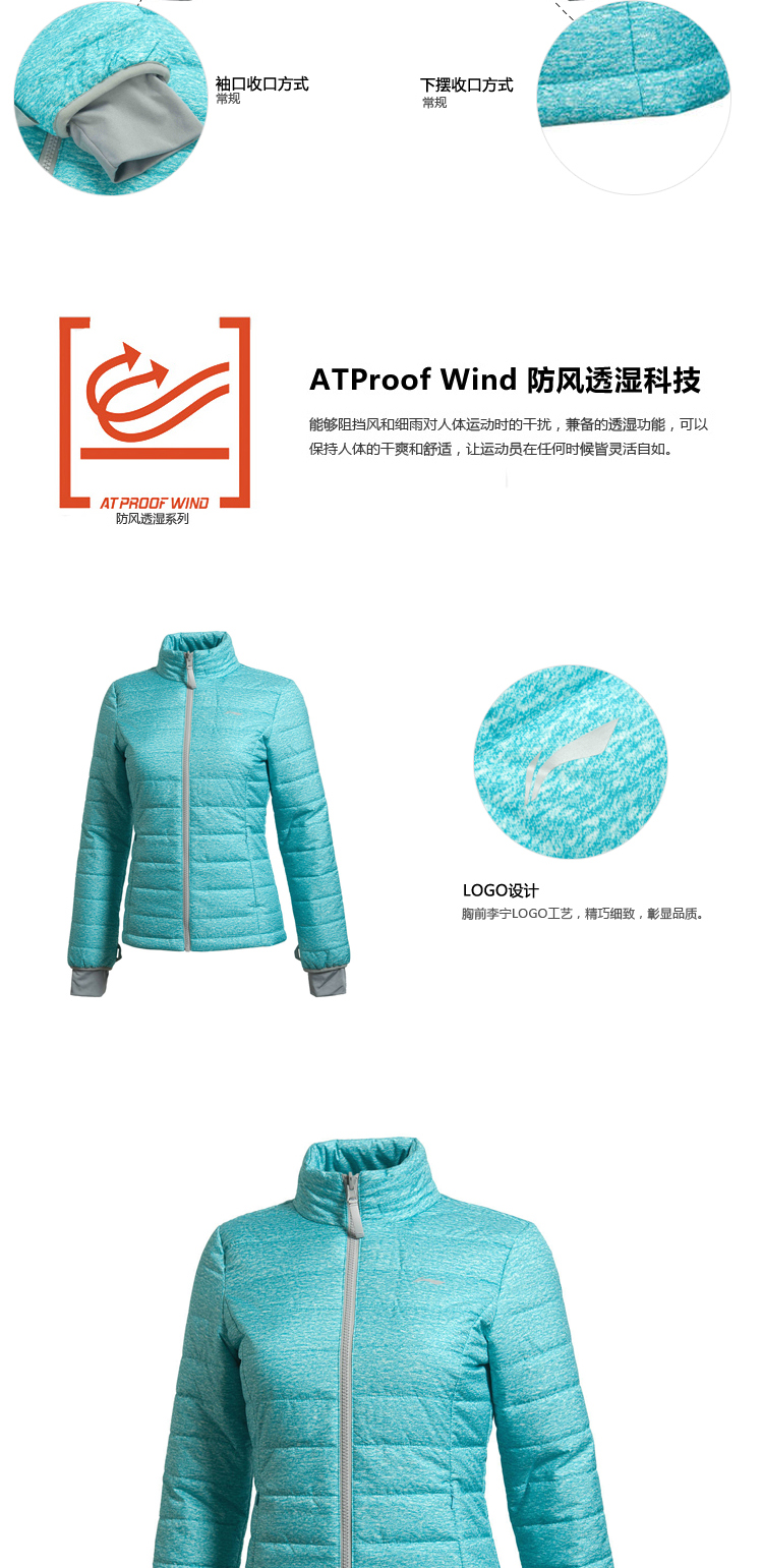 Giải phóng mặt bằng Li Ning của Phụ Nữ Mùa Đông Bông Coat Thoải Mái Nhẹ Ấm Bông Ngắn Mặc Slim Đứng Cổ Áo Thể Thao Áo Khoác áo khoác đại hàn