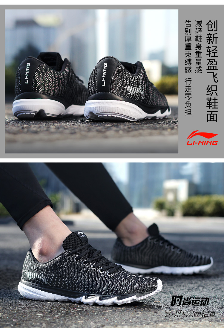 Giày thể thao Li Ning giày nam 2019 mùa xuân thoáng khí nhẹ ngoài trời giày chạy bộ giầy thể thao nữ