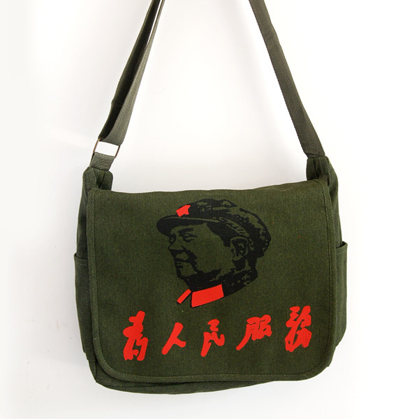 Red Army Bag Single Shoulder Bag for People's Service Package Mao Chairman Bau Military Satchel Bag green Schoolbag Cloth Bag Special Hot Pin