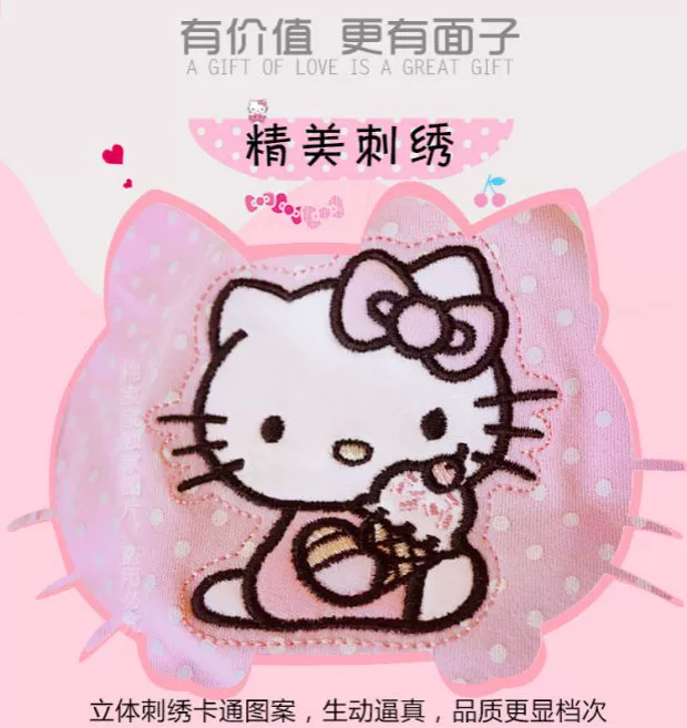 Hellokitty sơ sinh cao cấp hộp quà tặng sáng tạo mùa thu đông nữ quần áo trẻ em cung cấp gói quà trăng tròn cho bé quà sơ sinh cho bé gái