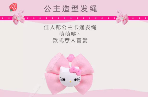 Hellokitty sơ sinh cao cấp hộp quà tặng sáng tạo mùa thu đông nữ quần áo trẻ em cung cấp gói quà trăng tròn cho bé quà sơ sinh cho bé gái