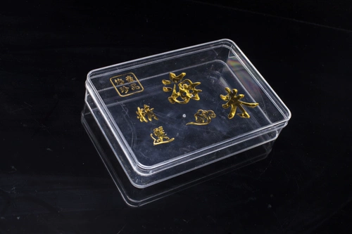 Бесплатная доставка Hai Mi Dabea Abalone Пластиковая коробка морепродуктов