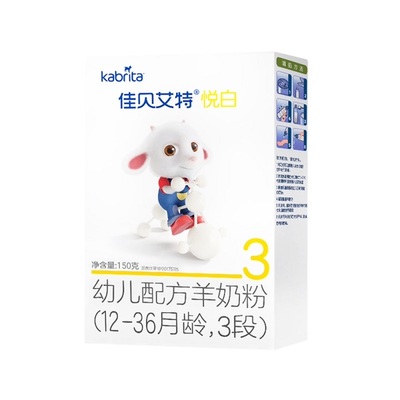佳贝艾特婴幼儿羊奶粉3段悦白150g