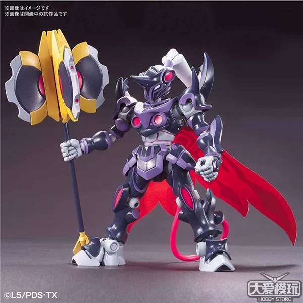 Спот Bandai LBX картонный бойец 015Zenon Бог жизни Zhinozino сборная модель