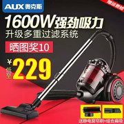 máy hút bụi ô tô xiaomi Máy hút bụi gia đình nhỏ nhỏ tông màu nhẹ cầm tay loại thảm Máy hút bụi công suất cao mạnh máy hút bụi cầm tay media