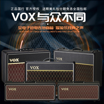 VOX AC10C1 AC15C1X AC30C2X Full tube electric guitar speaker G12C handmade American speaker