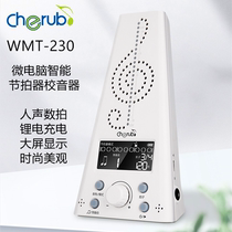 CHERUB little angel WMT-230 rechargeable electronic metronome tuner vocal number beat mechanical sound