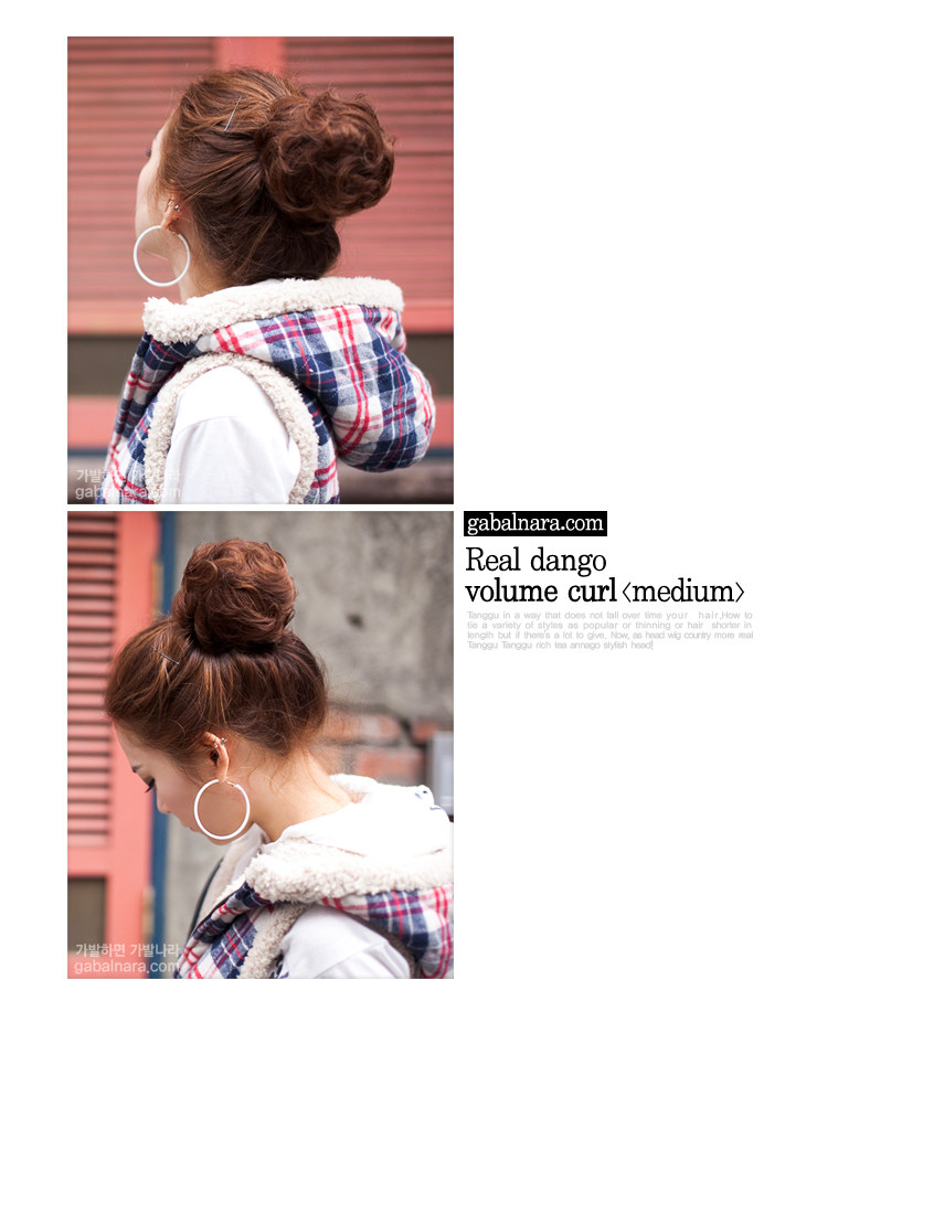 Extension cheveux - Chignon - Ref 248854 Image 10