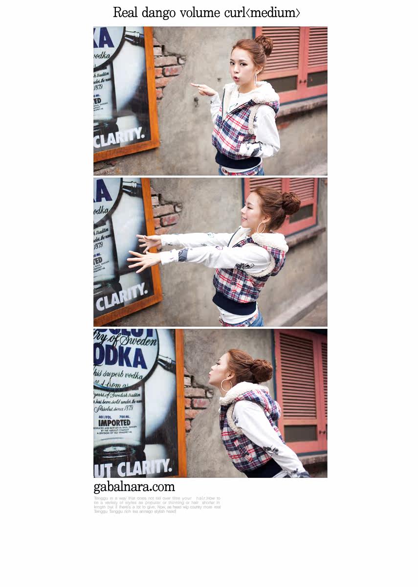 Extension cheveux - Chignon - Ref 248854 Image 9