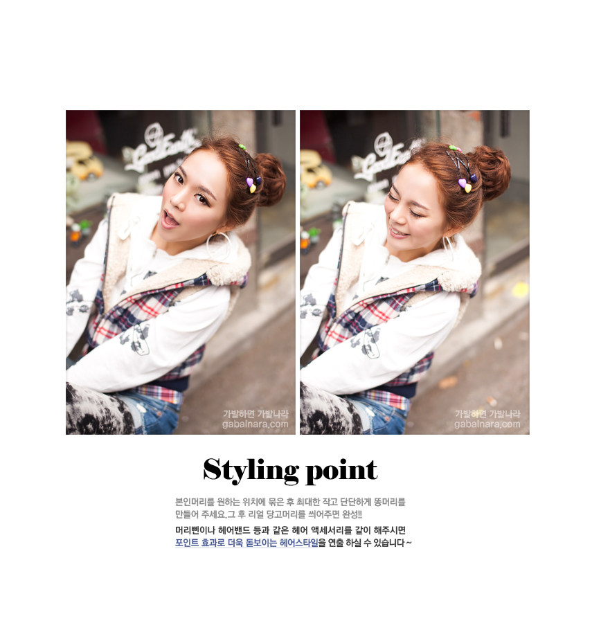 Extension cheveux - Chignon - Ref 248854 Image 8