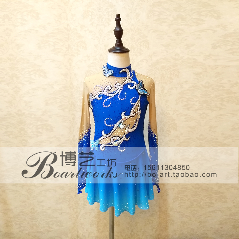 Boart specialties tailored children's adult figure skating performance competition Costume Skating Dress
