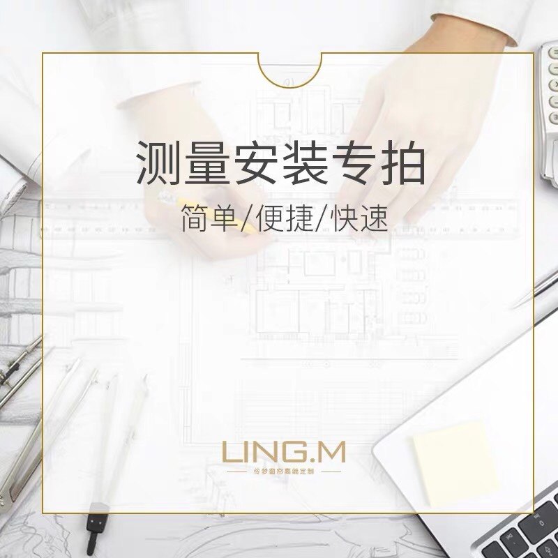 Customized bamboo curtain shading curtain partition tearoom library room retro-lifting roll curtain curtain solid wood shutters