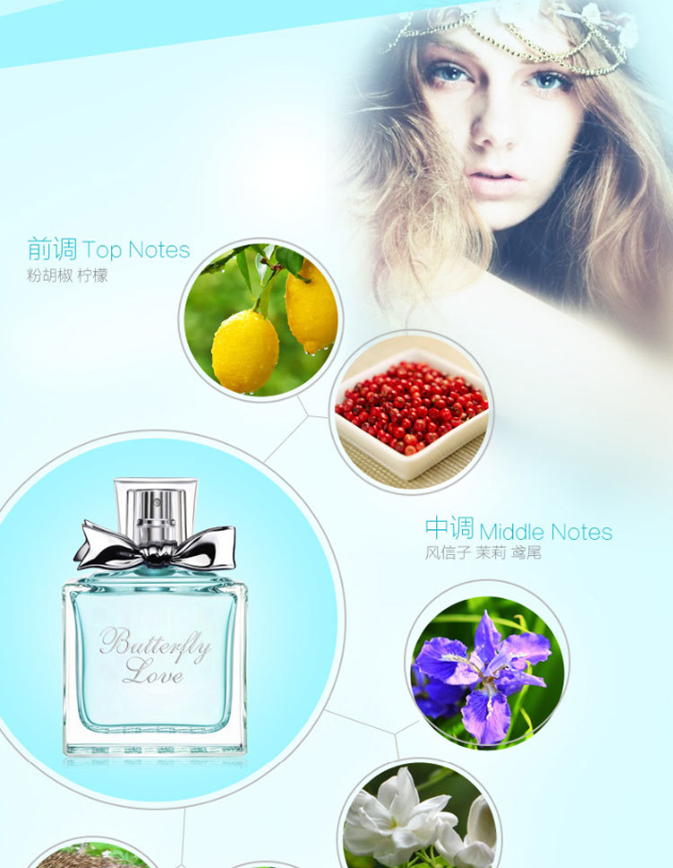 Authentic bướm tình yêu nước hoa nữ 50ml lâu dài thanh lịch tự nhiên hương thơm quyến rũ cô gái mạng đỏ quà tặng shimang