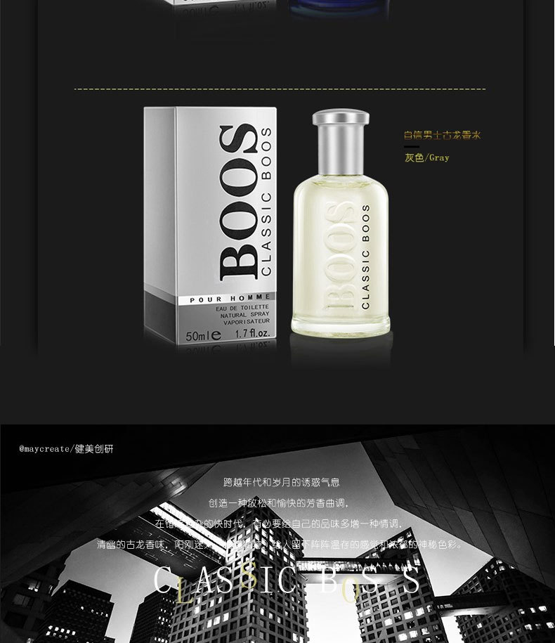 Nước hoa huyền thoại nước hoa nam BOSS hương thơm kéo dài, hương thơm nhẹ, thanh lịch, quyến rũ, người đàn ông thành đạt nước hoa hermes nữ