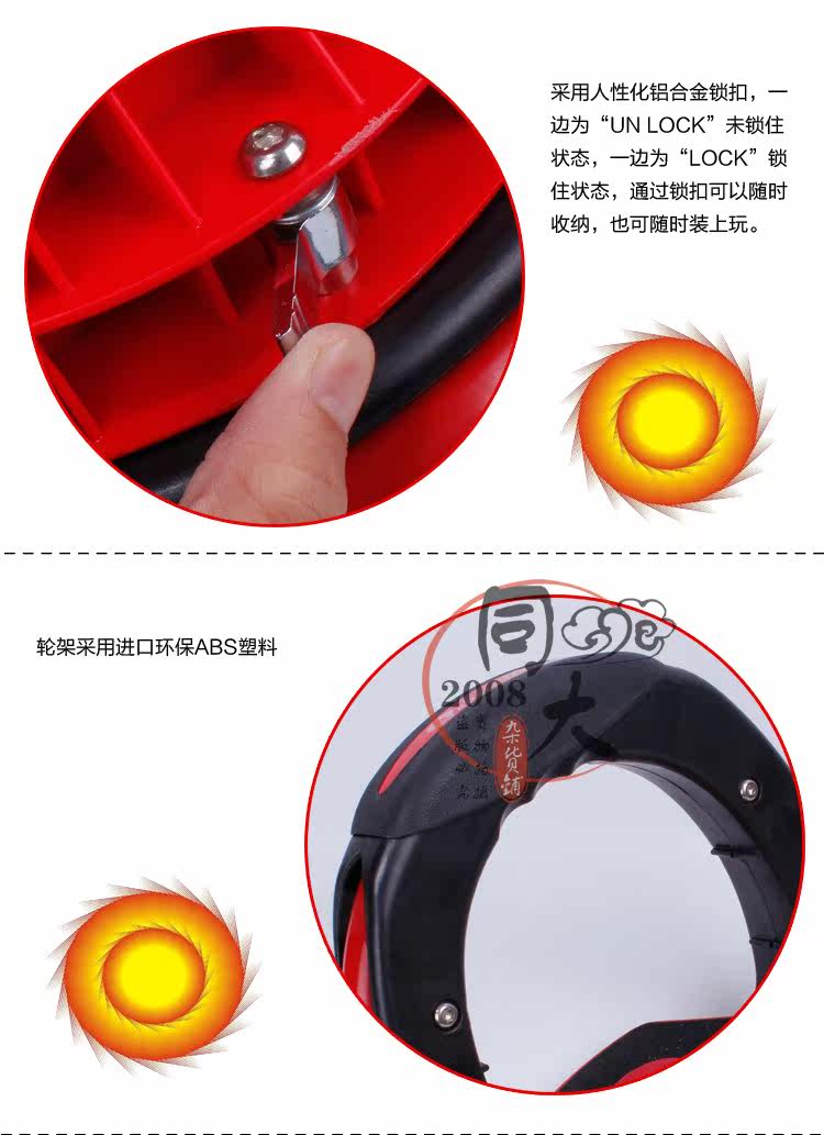 Roller Hot Wheel - Ref 2567332 Image 19