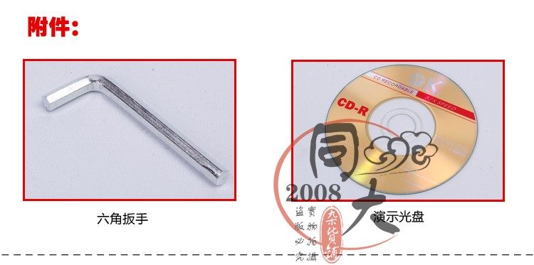 Roller Hot Wheel - Ref 2567332 Image 17