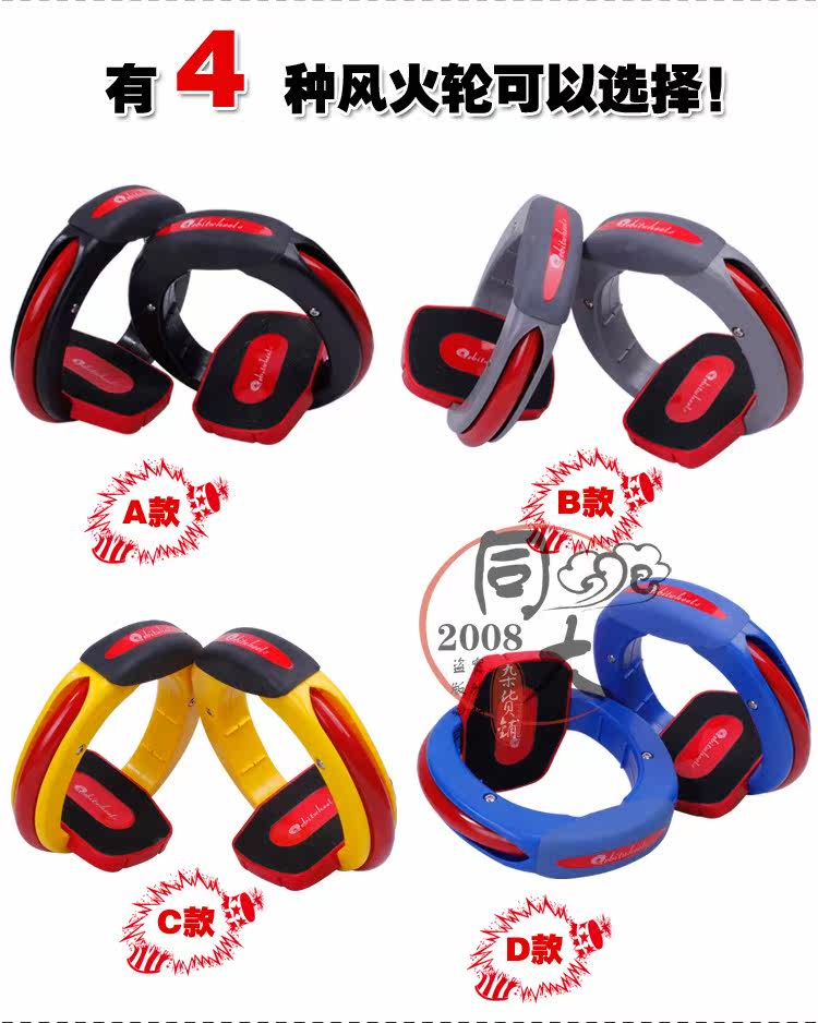 Roller Hot Wheel - Ref 2567332 Image 16