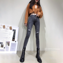 Smoke Gray high waist hole patch Cloth jeans Women 2020 New irregular burrs Slim Plus velvet feet boots pants