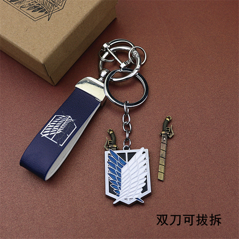 Attack on Titan Merchandise Wings of Freedom Keychain Car Key Ring Metal Pendant Leather Car Bag Accessory