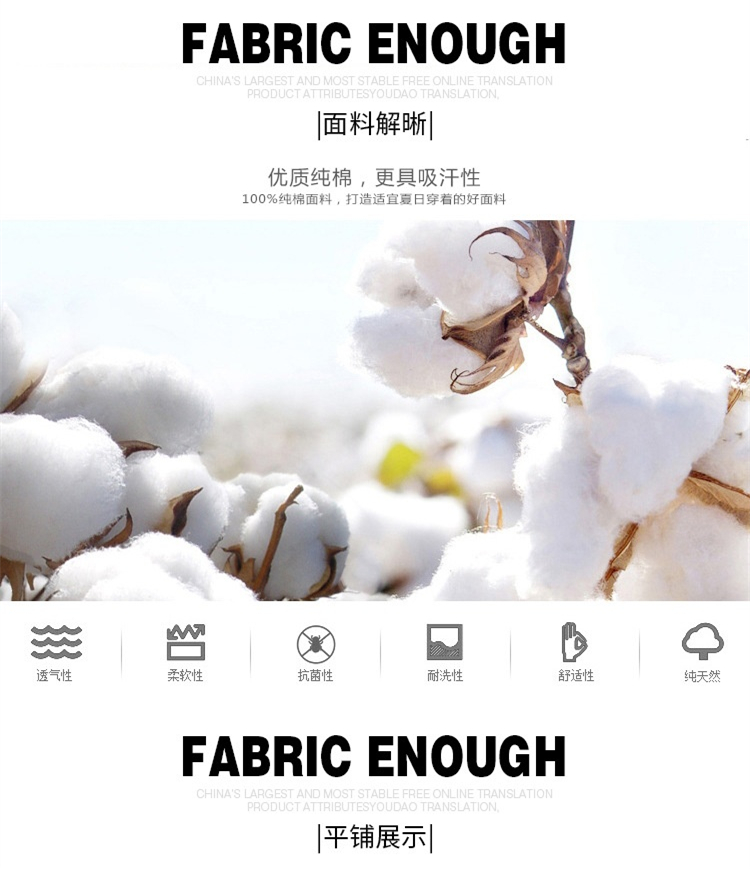 Áo gió phong cách quốc gia Trung Quốc áo thun tay ngắn rồng chơi hạt cotton cổ tròn cỡ lớn nam và nữ mùa hè retro tay áo áo thun nam gucci