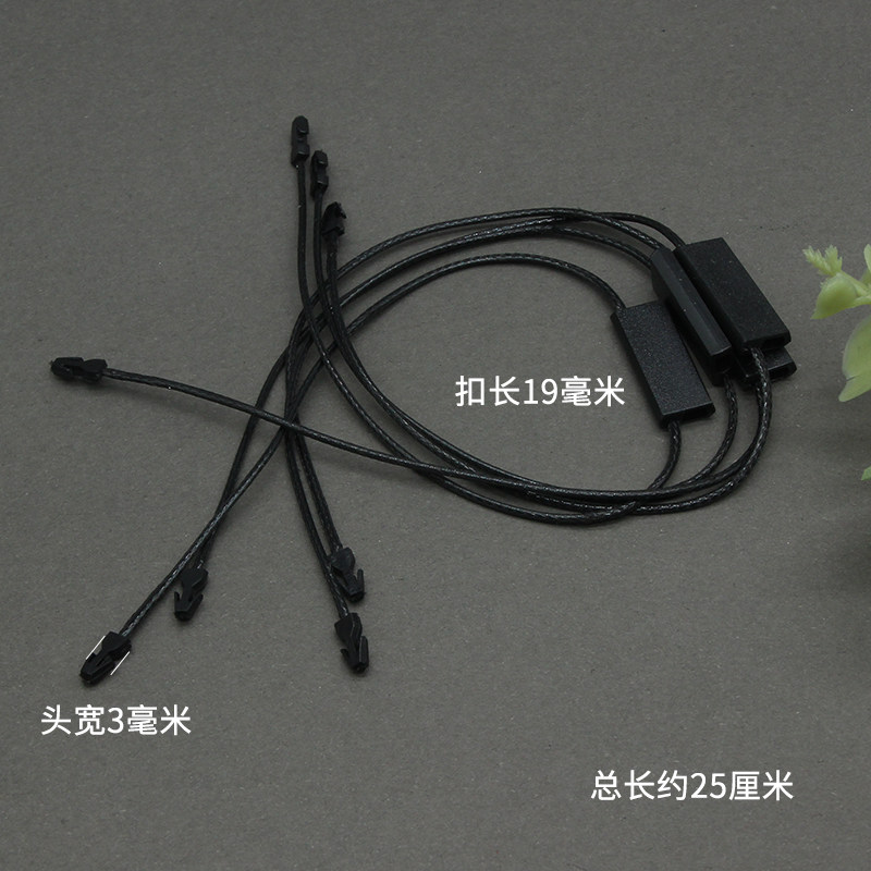 吊粒吊绳双插服装吊牌绳高品质双头吊牌绳子空白双扣吊牌挂绳蜡绳详情5
