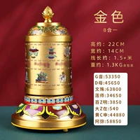 Новый контент Bluetooth (обновляется) 8-в-1