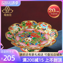 Jingtai Blue Gold Silk Manzpan Midsize Tray Seven Gem Mantea Romanza Manda Chassis Home For Fruit Tray