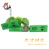 Hương thơm Ấn Độ xác thực tủ quần áo nước hoa CYCLE ngắn hương thơm 5cm tủ quần áo túi hương liệu 5 loại nước hoa tự nhiên - Sản phẩm hương liệu tác dụng của trầm hương Sản phẩm hương liệu