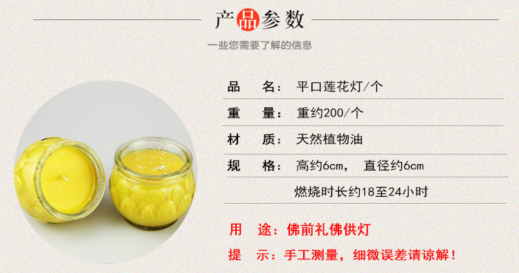 Bougie - Ref 2488264 Image 13