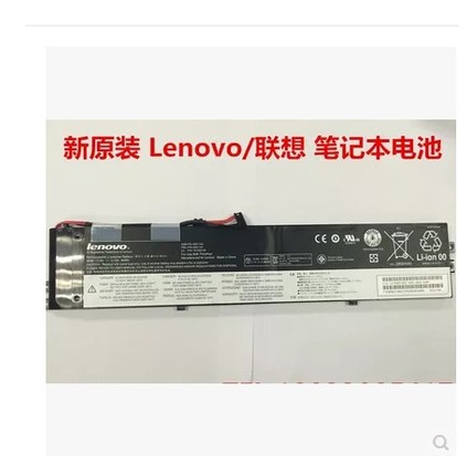 Original Genuine Lenovo ThinkPad S3 S5 S440 S431 V4400U Laptop Battery