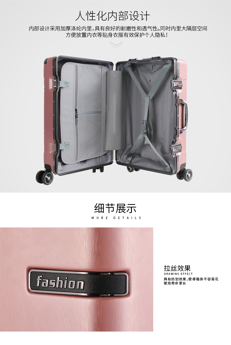 Prince's Square mới trường hợp xe đẩy hải quan khóa hành lý sống độc quyền 20 inch nội trú ABS vali 24 phụ nữ túi du lịch