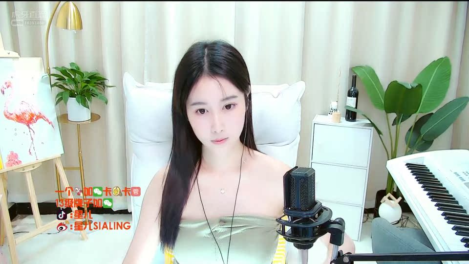 正恒丶星晚2019081122直播录像视频-天鸡部落