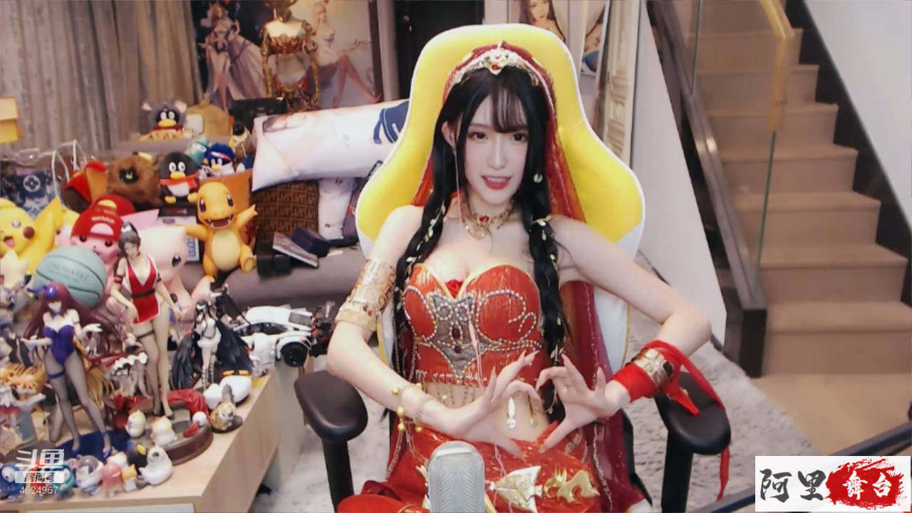 腐团儿直播录像cos天刀舒音时装系列截图（附录像下载地址）|阿里舞台