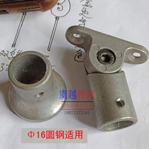 Stair handrail iron column accessories up and down accessories stair installation accessories aluminum alloy