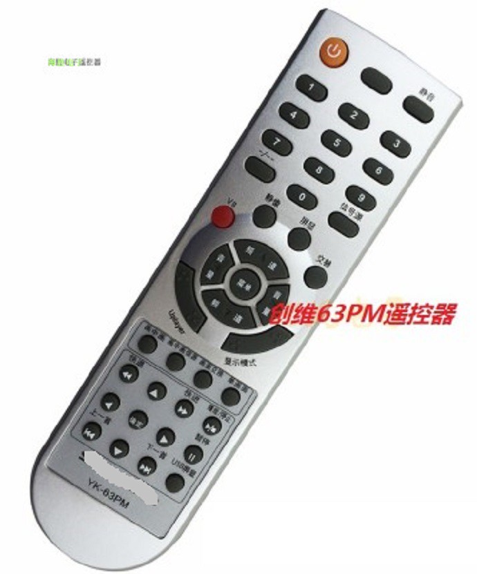 Suitable for TV remote control YK-63PM 63LC 26L08HR 32L05HR 26L16SW