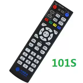 China mobile remote control 101S Mo Baihe 4K