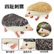 Children's toy simulation wild animal model hedgehog thorn group hedgehog rat stealing melon badger flower pot garden ornaments awareness