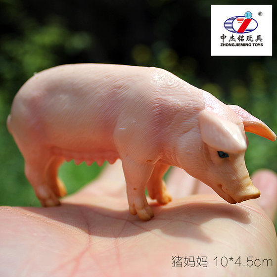 Children's Toys, Simulated Animal Models, Domestic Pigs, Piglets, Family Farm Ornaments, Play House, Micro-Landscape Garden Decoration